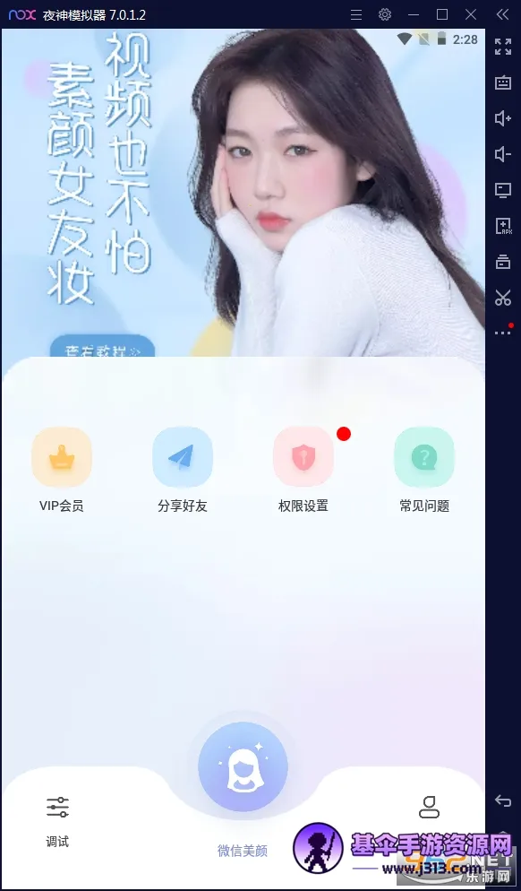 ��������(��Ƶ��������)