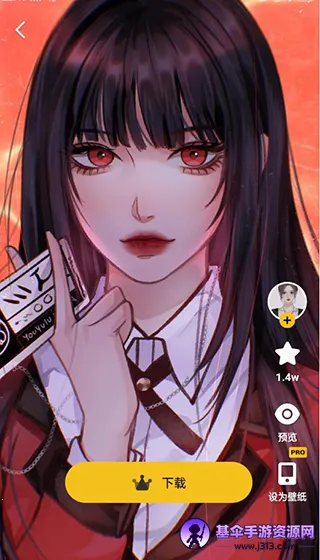 超萌鸭最新手机版 超萌鸭最新手机版