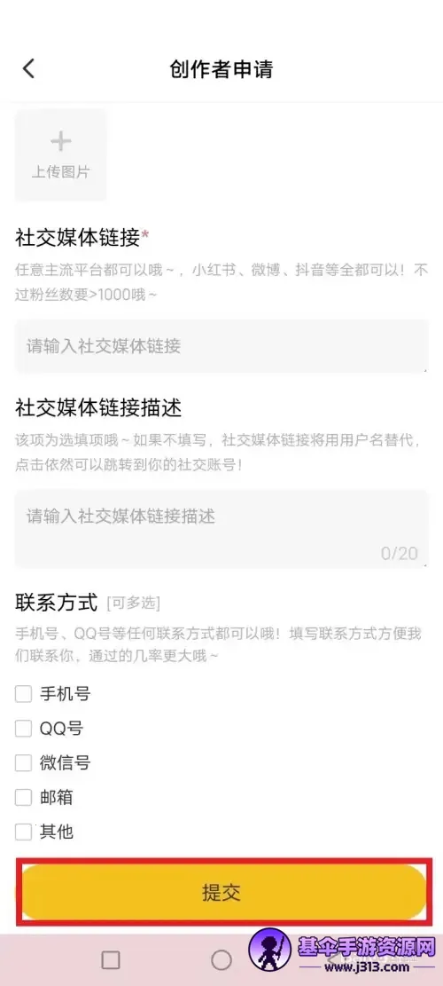 超萌鸭最新手机版 超萌鸭最新手机版