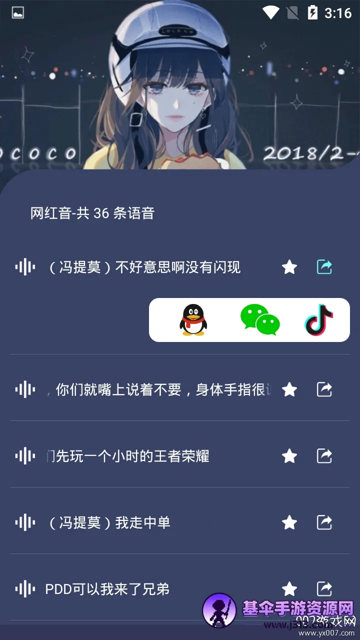 ����������������(������������)