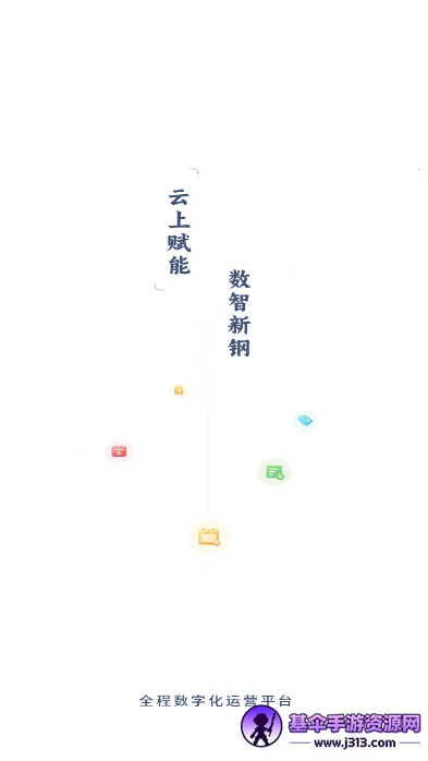 �¸���2025���°汾