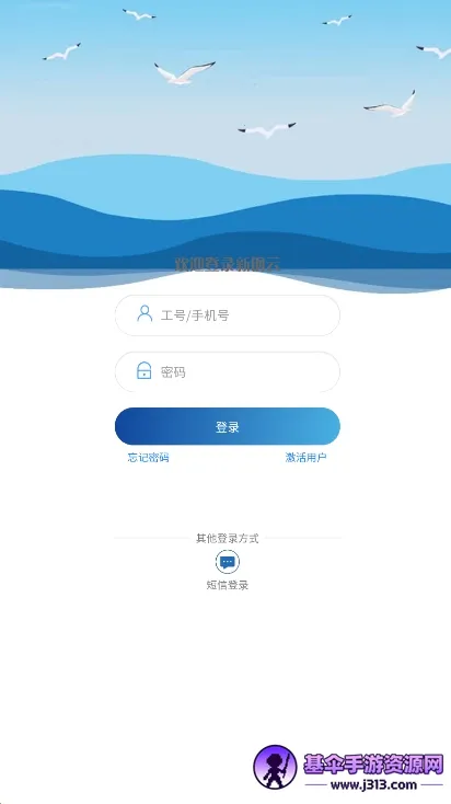 �¸���2025���°汾