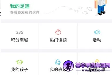 �ǻ�������ͨ(��������ƽ̨)