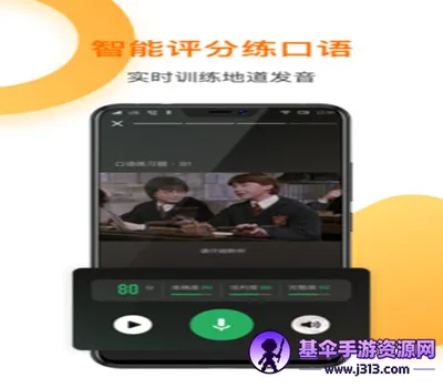 һ��Ӣ��(Ӣ��ѧϰ����)