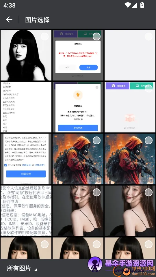 С���������������ֻ���