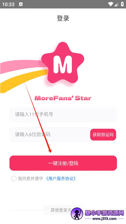 ħ����2025���°汾