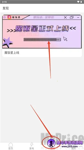 ħ����2025���°汾