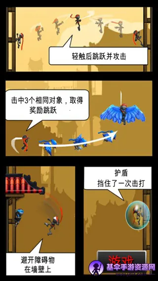 ��Ծ���������ֻ���