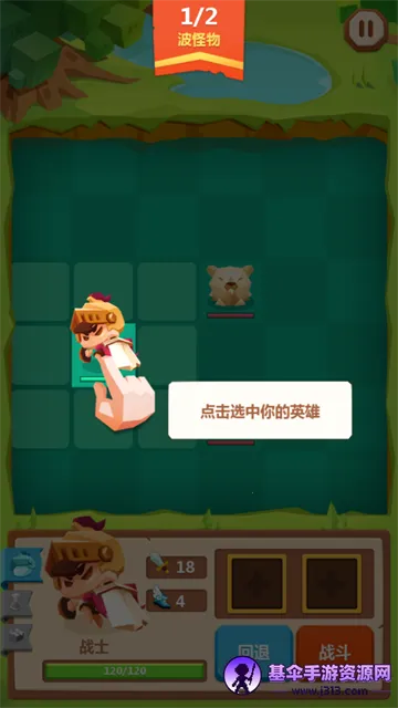 ����Ӣ�������ֻ���