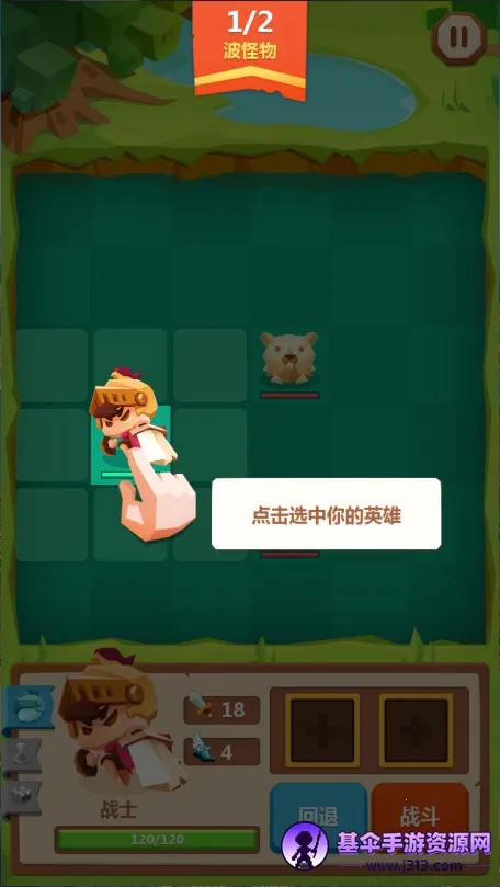 ����Ӣ�������ֻ���