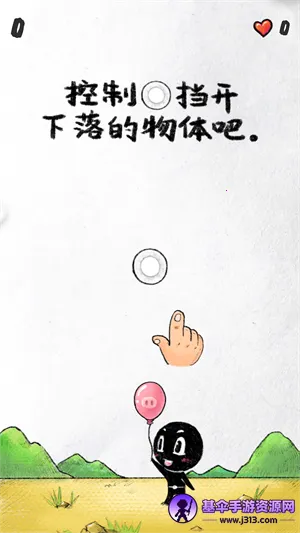 �ػ���ǰ��(����������Ϸ)