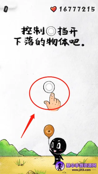 �ػ���ǰ��(����������Ϸ)