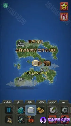 worldboxȫ��Ʒ����2025�ٷ����°汾