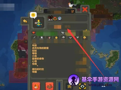worldboxȫ��Ʒ����2025�ٷ����°汾