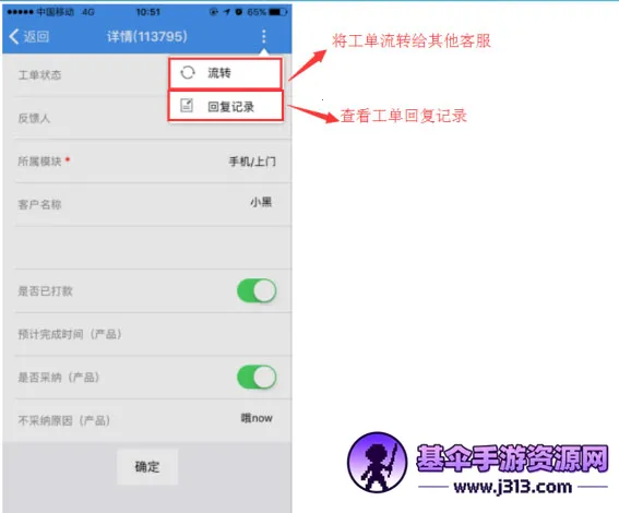 ���Ұ�2025�ٷ����°汾