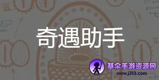 ��������(ֱ����������)