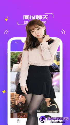 ҹ��2025���ذ�װ