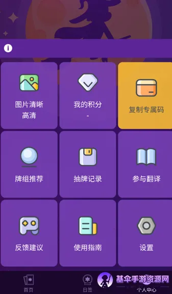 ����Ȧ(����ռ��ƽ̨)