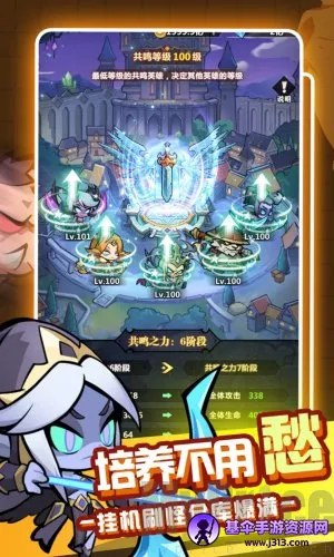 ս���뽣(����ð����Ϸ)