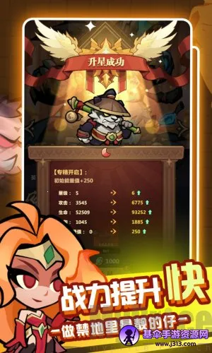 ս���뽣(����ð����Ϸ)