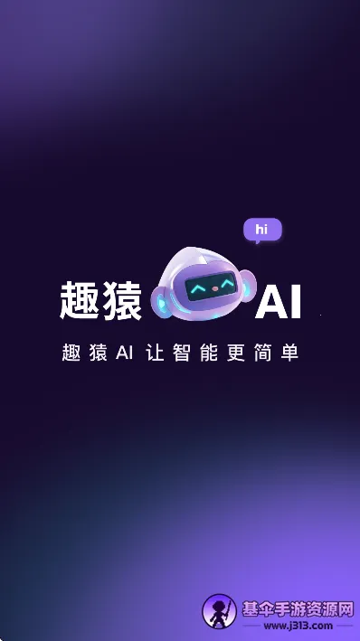 ȤԳAI(������������)