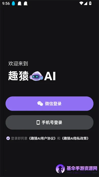 ȤԳAI