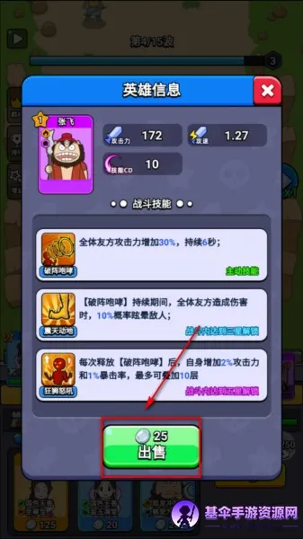 ħ�Դ�ð�������ֻ���