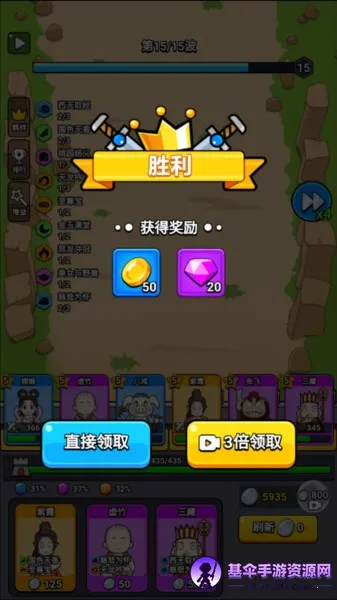 ħ�Դ�ð�������ֻ���