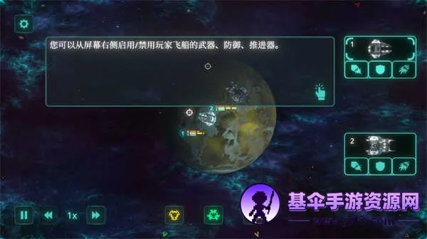 �Ǽ����������ֻ���