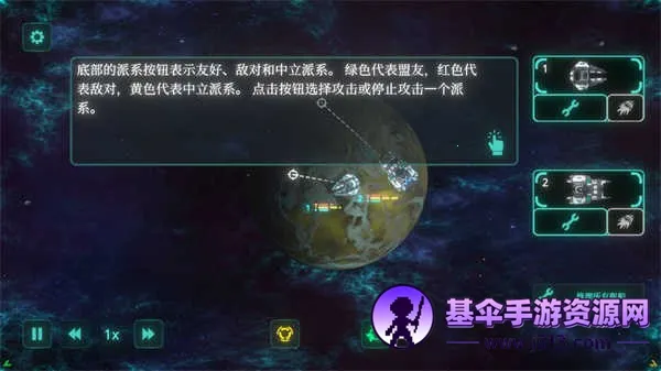 �Ǽ����������ֻ���