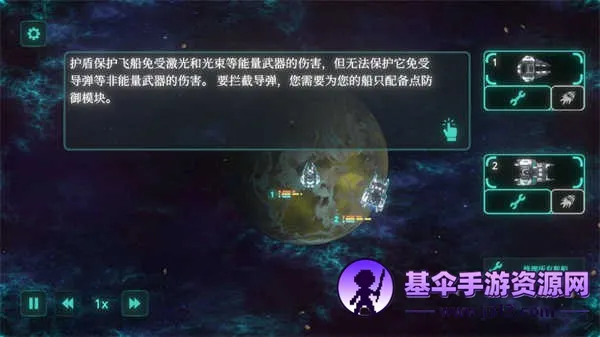 �Ǽ����������ֻ���
