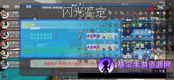 �ҵ����羫��۹�������(������ɳ����Ϸ)