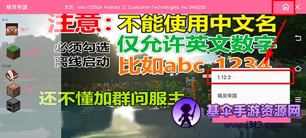�ҵ����羫��۹�������(������ɳ����Ϸ)