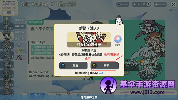 ԭ��鿨ģ���������2026�ٷ����°汾