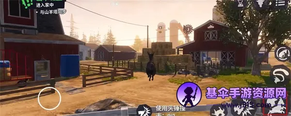 ģ��ɽ��3���������ֻ���