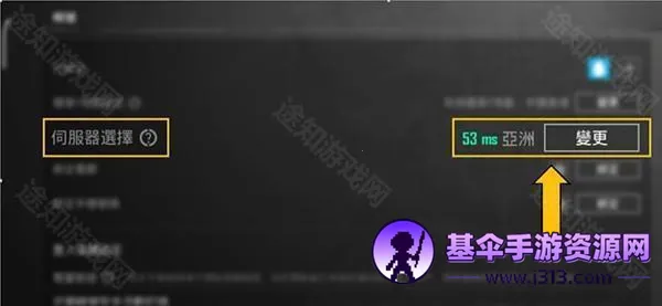 pubg���ν��2025�ٷ����°汾