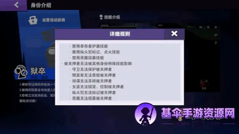 ̫��ɱ3����2026�ٷ�����