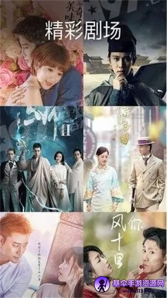 蚂蚁影院(影视播放软件) 蚂蚁影院(影视播放软件)