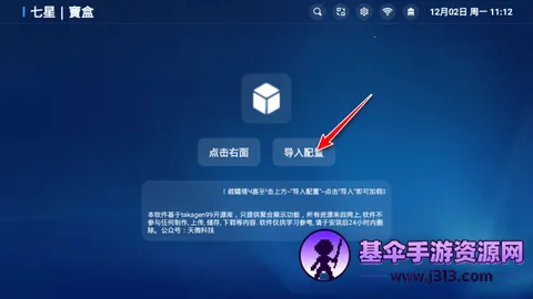���Ǳ���2025�ٷ�����