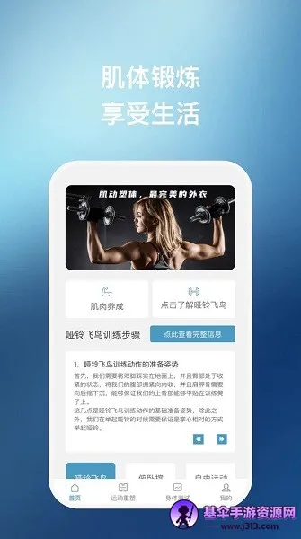 Ҭ���˶�2025�ٷ�����