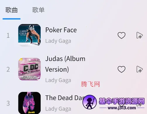 ��Լ���ְ�׿���ֻ���