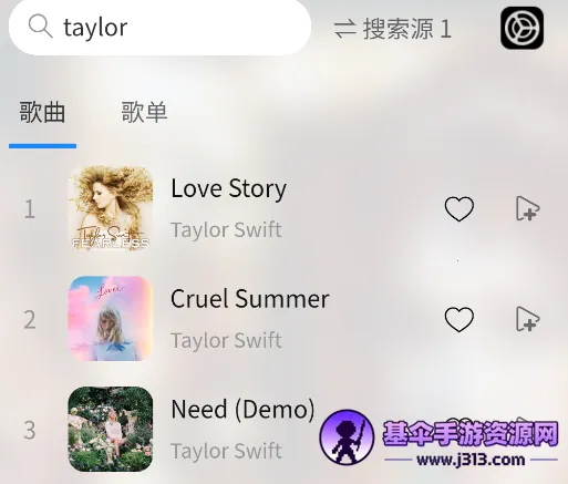 ��Լ���ְ�׿���ֻ���