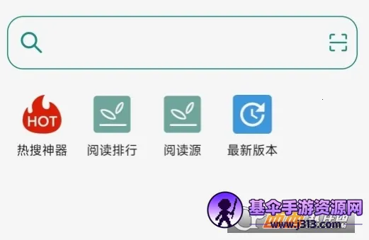 readС˵�Ķ���(�ֻ��Ķ�����)