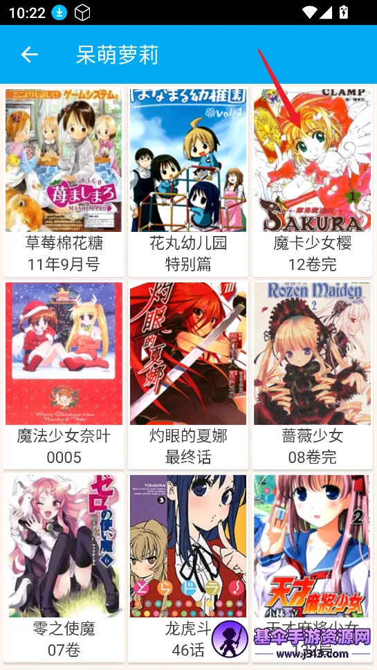 ����������׿���ֻ���