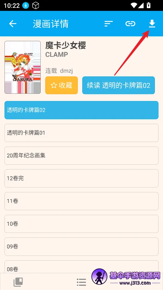 ����������׿���ֻ���