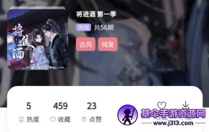 ����FM�㲥��