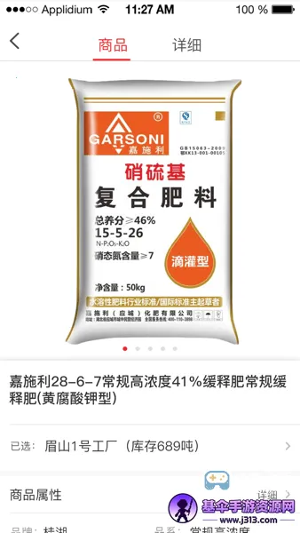 ��ͼ����(�����ƶ��칫)