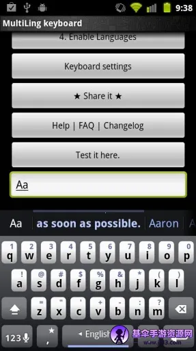 Multiling keyboard2025���°汾