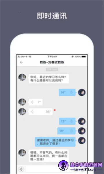 ���ǽ���(��ͥ����ƽ̨)