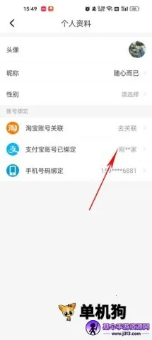 ��Сʡ(ʡǮ��������)